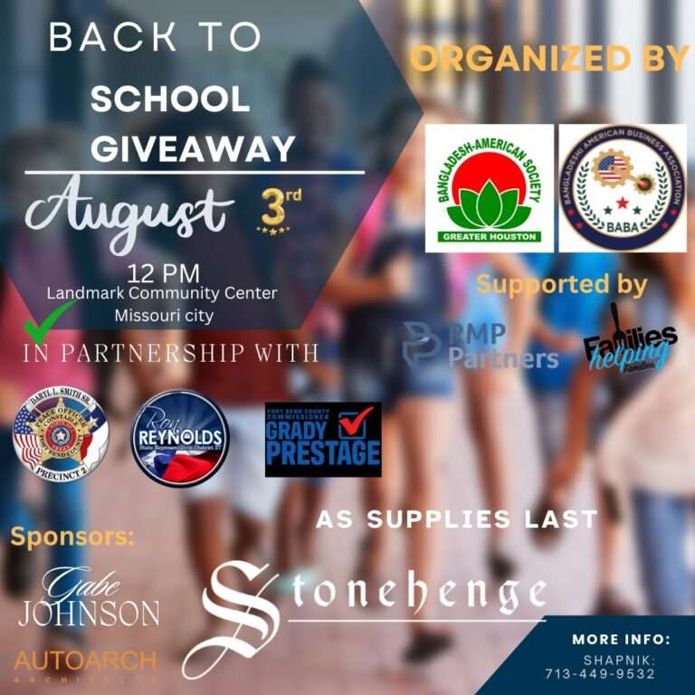 Fort Bend Leaders, Community Organization Host 1,000+ Backpack and supplies Back-to-School Drive