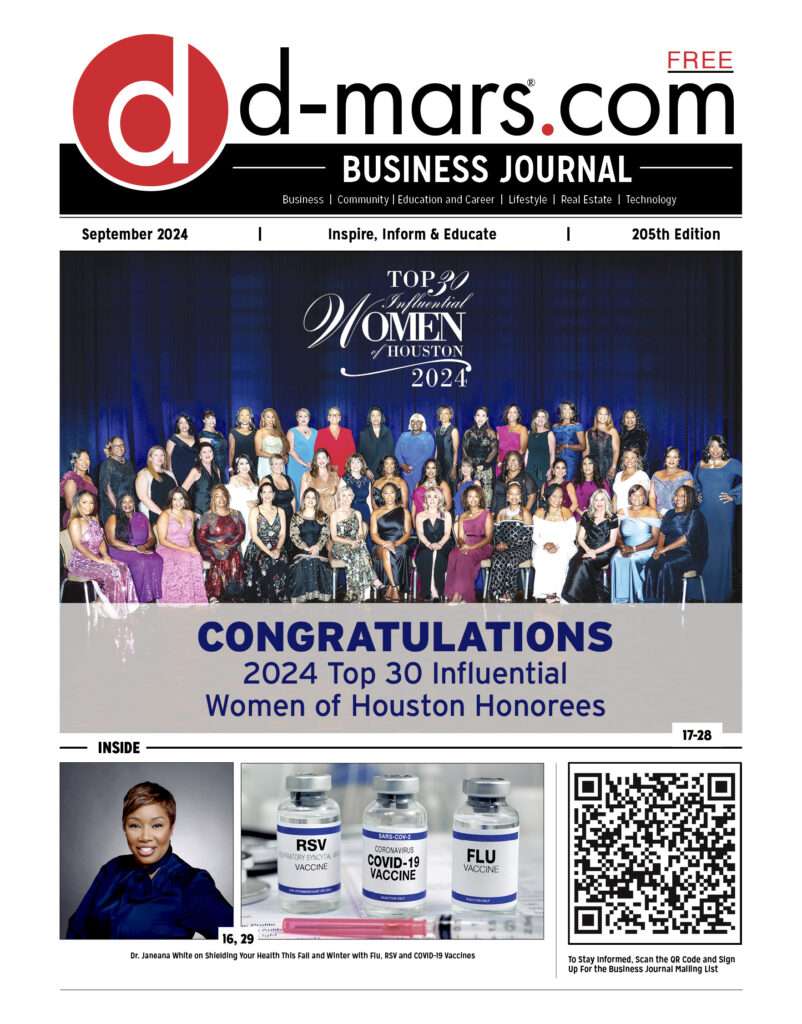 Top 30 Influential Women of Houston Business Journal 205th web cover