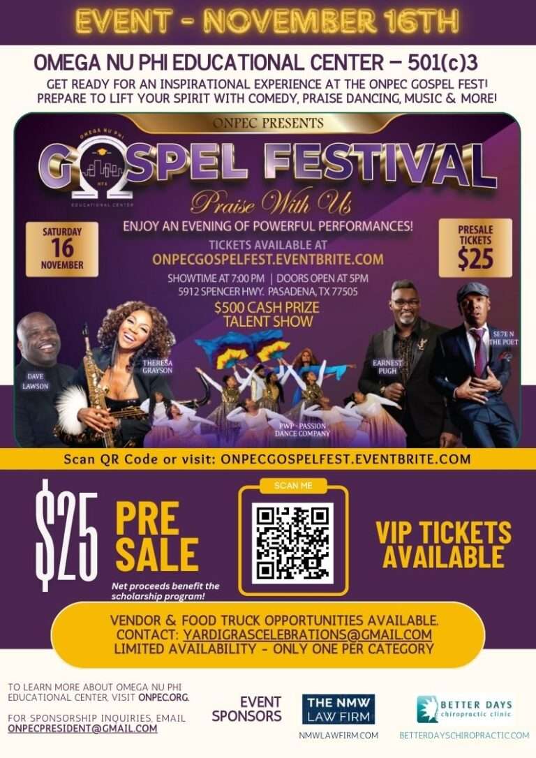 Omega Nu Phi Educational Center Scholarship Gospel Festival